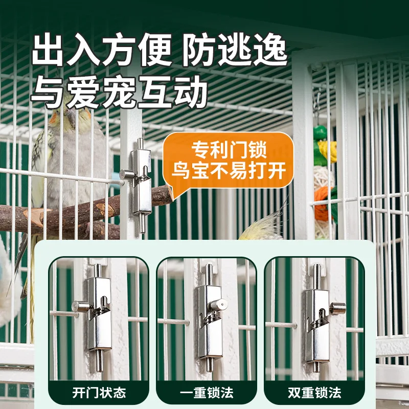 

Vertical grid bird cage parrot breeding cage shelf parrot cage