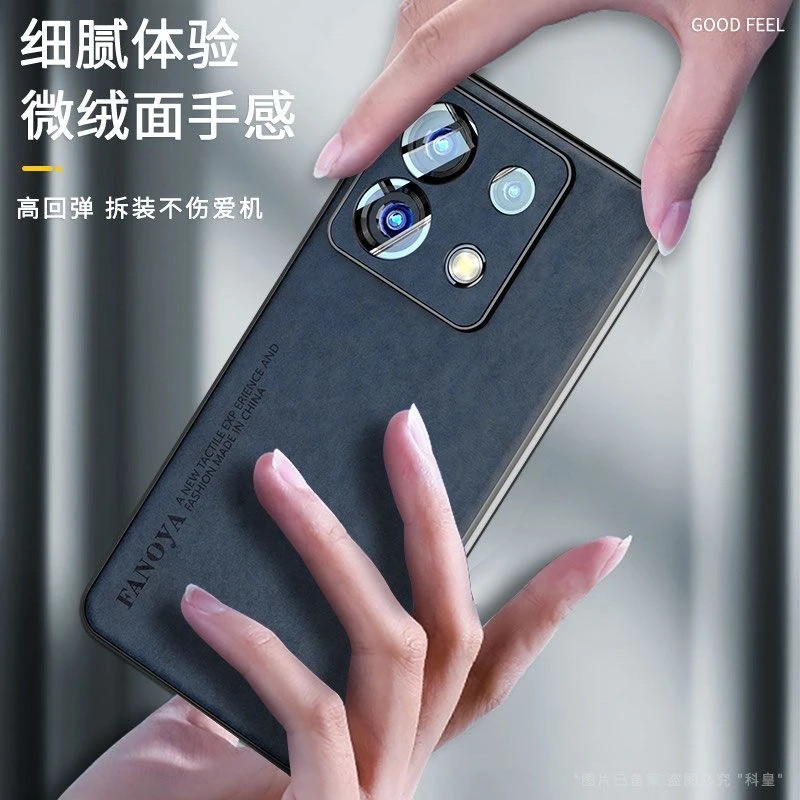 Magnetic Case For Motorola Edge 50 Neo Moto Edge50 Fusion Ultra Luxury Silicone Leather Color Blocked Phone Cover Shell Bumper
