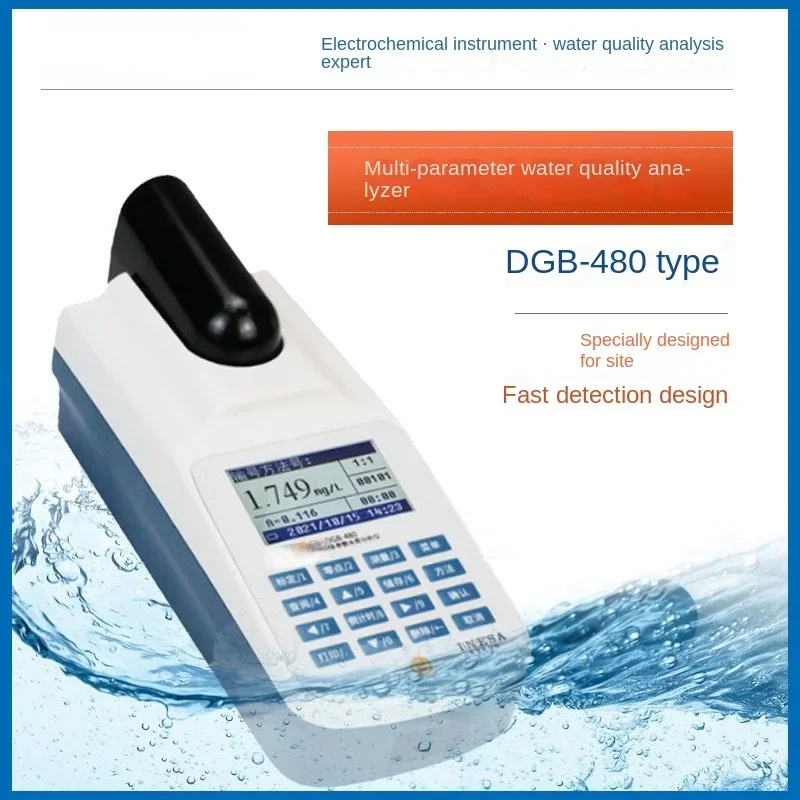 DGB-480 Portable High Precision Multi-Parameter Water Quality Analyzer