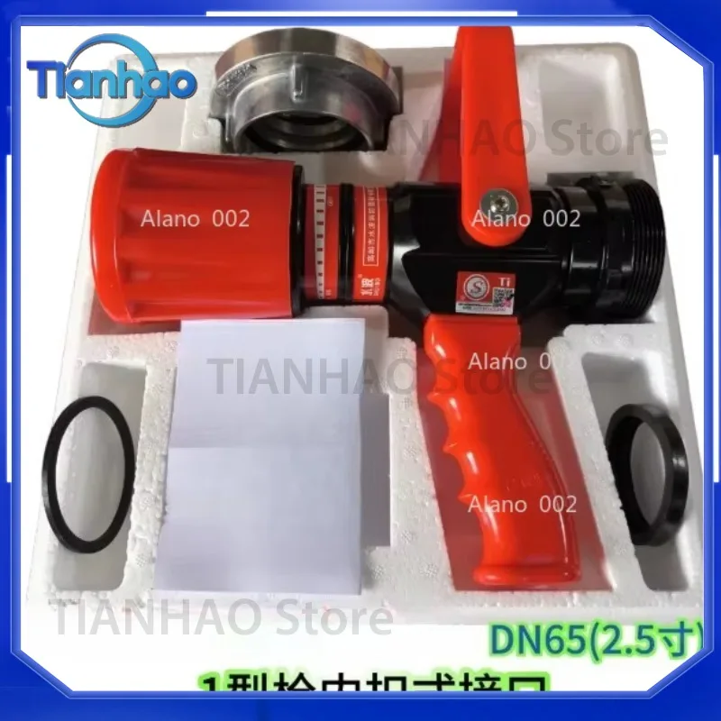 Fire Nozzle for Firefighting Water Branch Spray Jet Pistol Grip Style Hot Sale