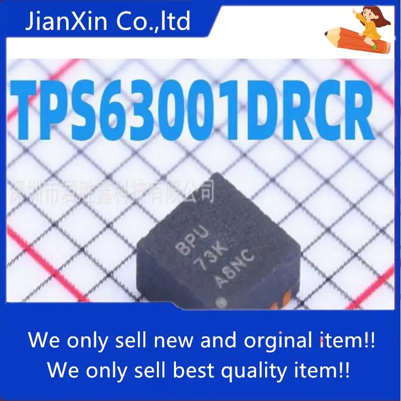 

5pcs 100% orginal new Battery Management IC TPS63001DRCR TPS63001 Silkscreen BPU