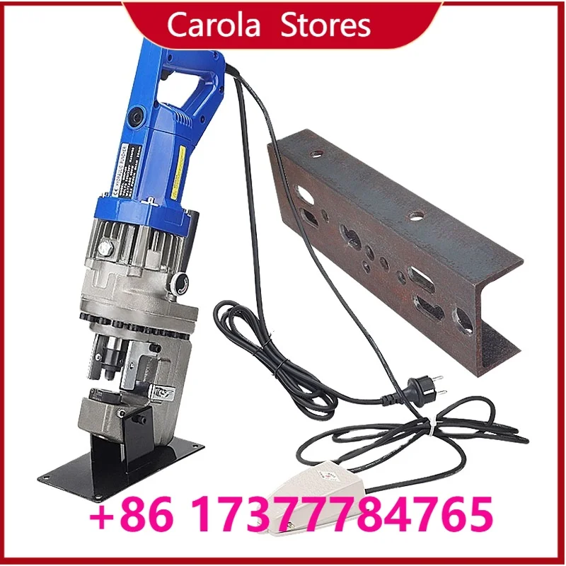 Dual Voltage Hydraulic Hole Puncher Max 6mm Plate Punching Machine Angle Iron Channel Steel Aluminum Iron