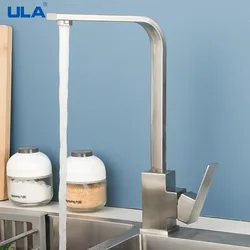 ULA Brushed Kitchen Faucets Hot and Cold Water Kitchen Sink Faucet Stainless Steel Kitchen Mixer Faucet Water Tap Torneira