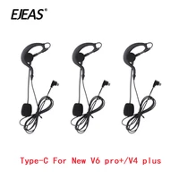 1/2/3/4 Uds interfaz tipo C auriculares de árbitro con gancho para la oreja para EJEAS V6 Pro + V4 Plus intercomunicador para casco de motocicleta