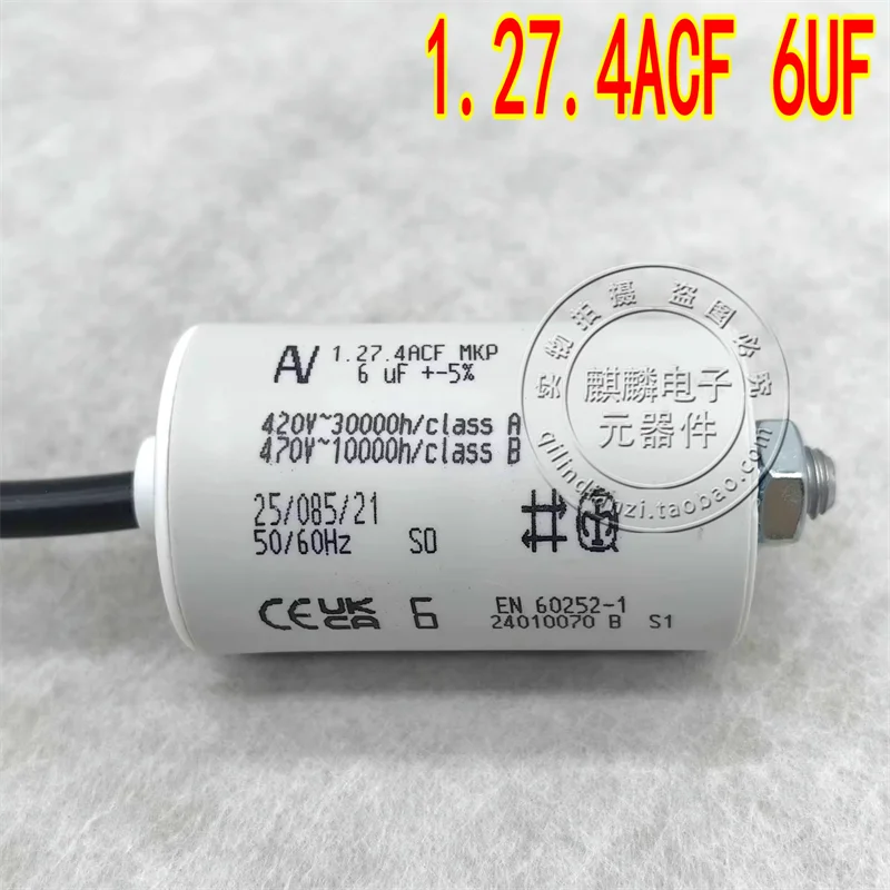 New imported starter capacitor AV Arcotronics 1.27.4ACF MKP 6UF 420V-470V
