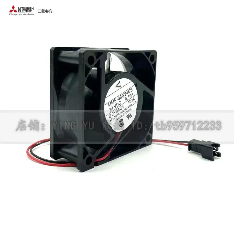 for Mitsubishi Cooling Fan MMF-06G24ES-ROA Two-wire 6CM New Free Shipping Radar Special New