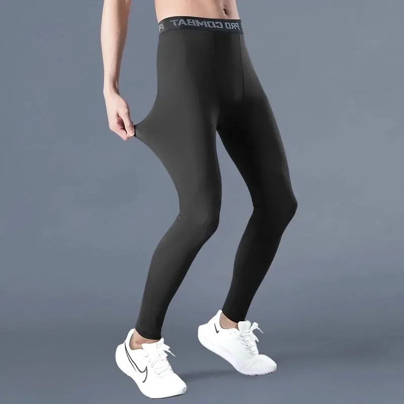 The most popular running skinny pants in 2025, warm, close-fitting, skin-friendly and comfortable view 2