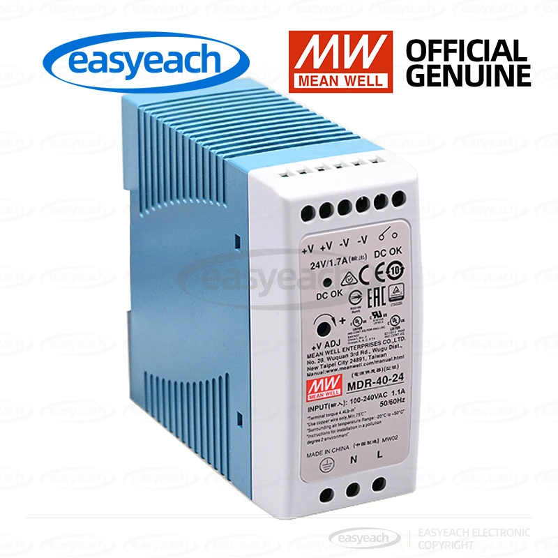 MEAN WELL MDR-40-5 MDR-40-12 MDR-40-24 MDR-40-48 DIN-Rail Switching Power Supply