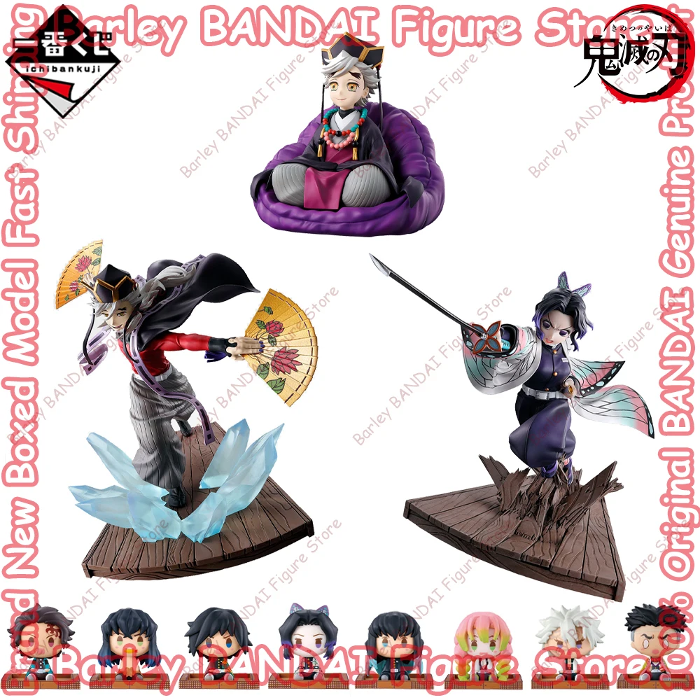 

BANDAI In Stock Ichiban Kuji Demon Slayer Sister's Revenge Shinobu Douma Anime Figures Collection Boxed Model Toys Holiday Gifts