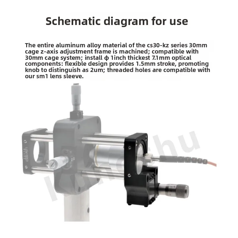 CS30-KZ\ 30mm cage type Z-axis adjustment frame\ with SM1 installation thread stroke 1.5mm