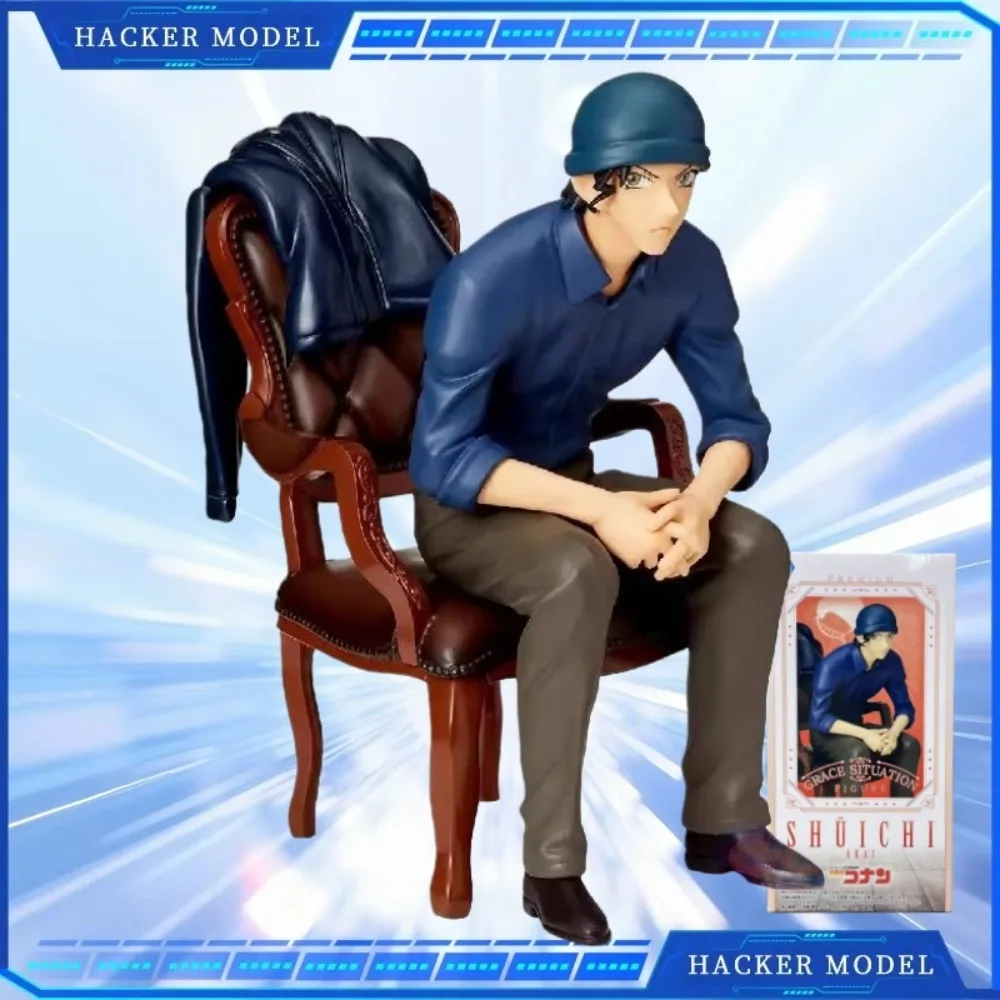 

SEGA Detective Conan Akai Shuuichi Chair Figure Anime Character Role Model Toy Desktop Ornament Statue Collectible Birthday Gift