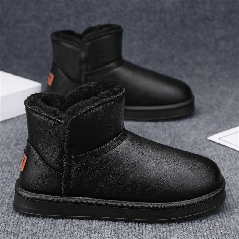 Men's Outdoor Snow … - image