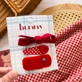 Crochet Love
