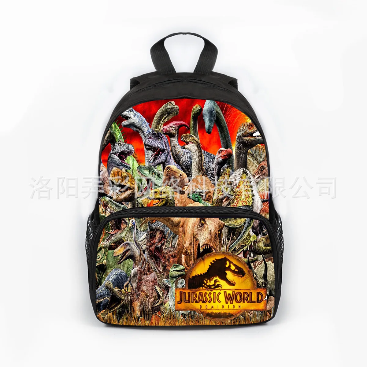 Jurassic Dinosaur Schoolbag Backpack Travel Bag Gift for Kids Students