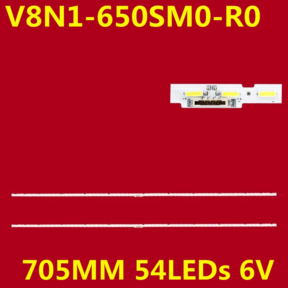 

2PCS LED Strip For UE65RU7100 UE65RU7170 UE65RU7172 UE65RU7379 UE65NU7370 UE65NU7372 UE65NU7400 V8N1-650SM0-R0 BN96-45635A