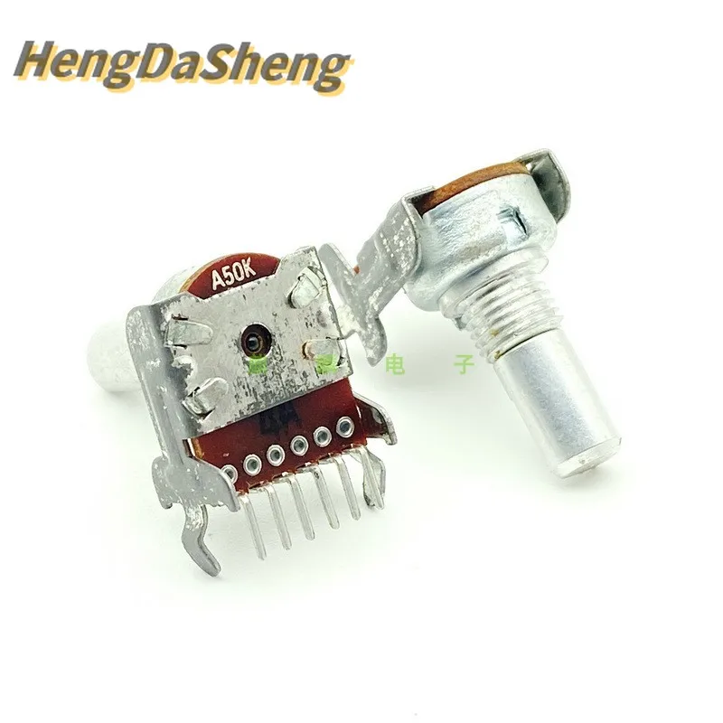 2Pcs/Lot RV12 A50K Single Row 6-pin Speaker Amplifier, Audio Recorder, Radio Volume Adjustment Potentiometer