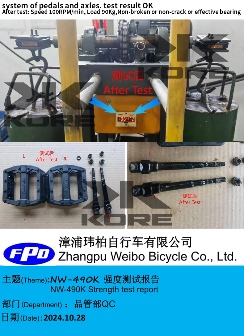 Fahrrad Pedale Ultraleicht Nicht-slip Nylon Wasserdichte Fußstütze Straße BMX MTB Straße Flache Plattform Fahrrad Für 14mm Straße fahrrad MTB Teil – Detail 13