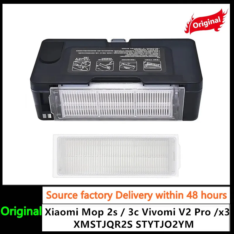 샤오미 로봇 진공 청소기용 물 탱크 더스트 박스, 2S 3C VIOMI V2 V3 XMSTJQR2S STYTJ02YM 로봇 진공 걸레, 정품 2 in 1