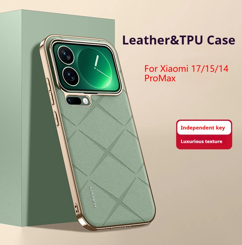 

Модный кожаный чехол с гальваническим покрытием из мягкого ТПУ для Xiaomi 17 Pro Max 15 14 Pro