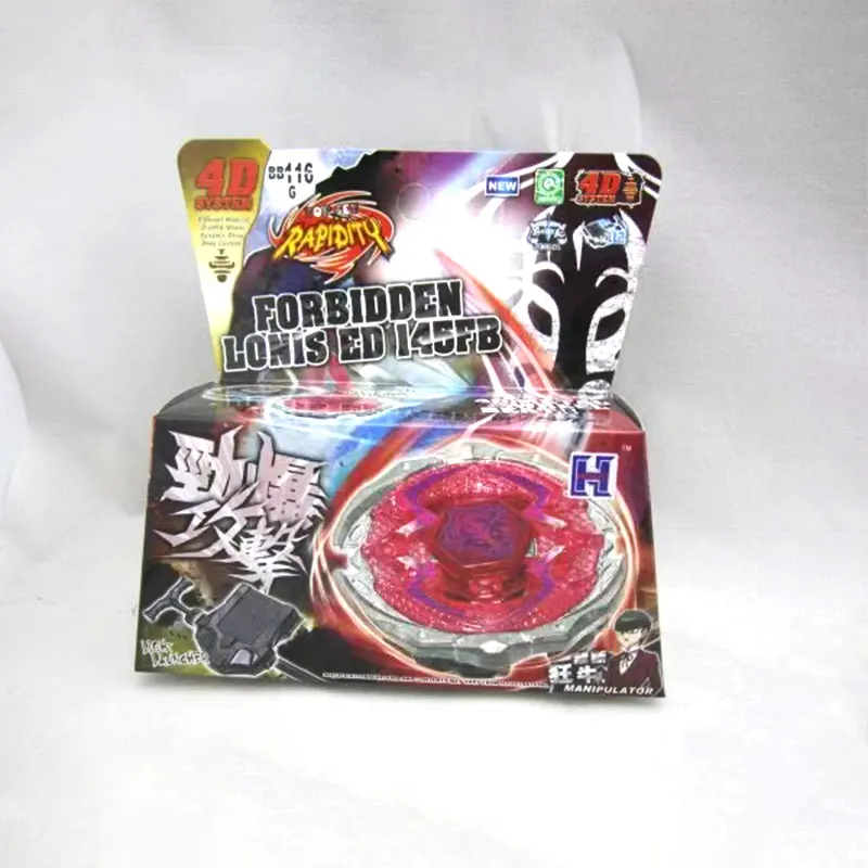 Takara Tomy Japanese Beyblade BB105 BB106 BB108 BB109 BB111 BB113 BB114 BB122 BB123 BB124 BB126 BB128 all model with Launcher