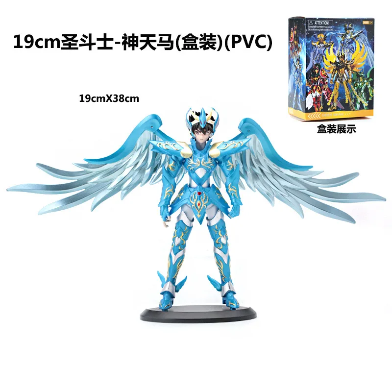 Figuras de acción hechas a mano de Saint Seiya, 19cm, 10 ° aniversario, Cygnus, Draco, Phoenix, Andromeda, escena periférica de Anime, regalos