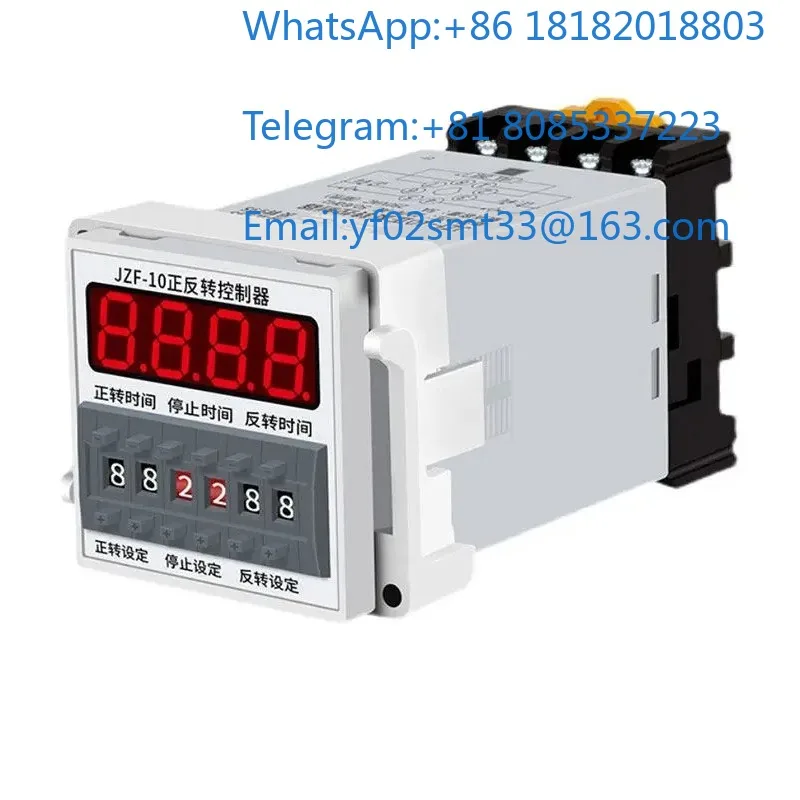 JZF-10 Forward Reverse Cycle Time Relay 220V DC Motor Adjustable Time Controller