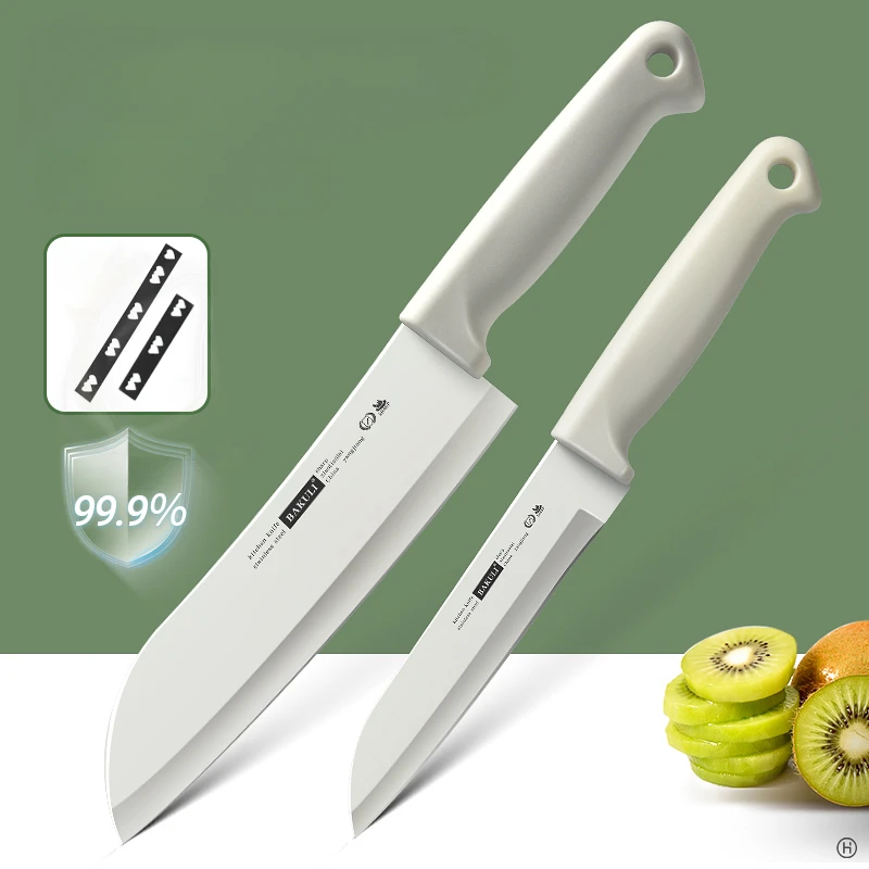 BAKULI-1/2pc Macaron Pure White Kitchen Knife Set Antioxidant Coating More Durable Kitchen Aesthetics Fruit Knife Meat Cutter