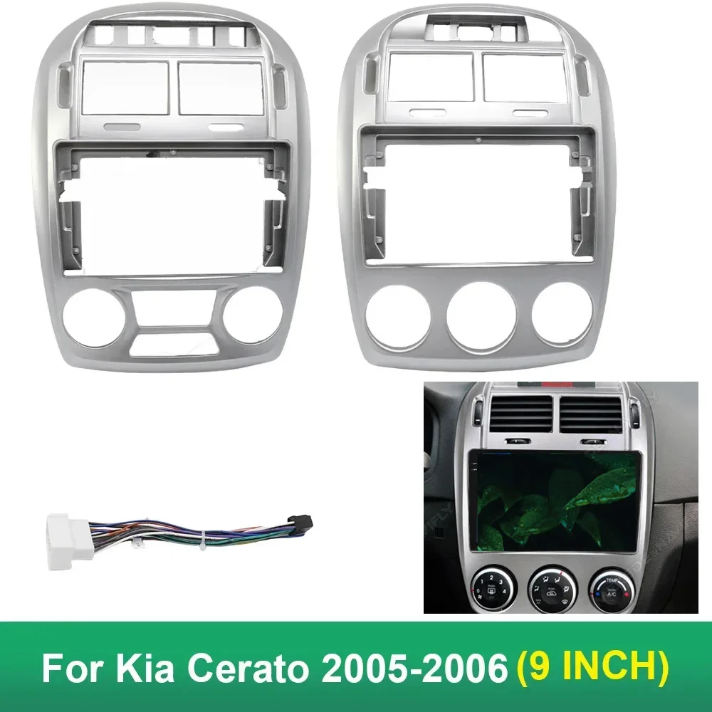 AUTODAILY 9 Inch Car Frame Fascia Adapter For Kia Cerato 2005-2006 Android Radio Dash Fitting Panel Kit