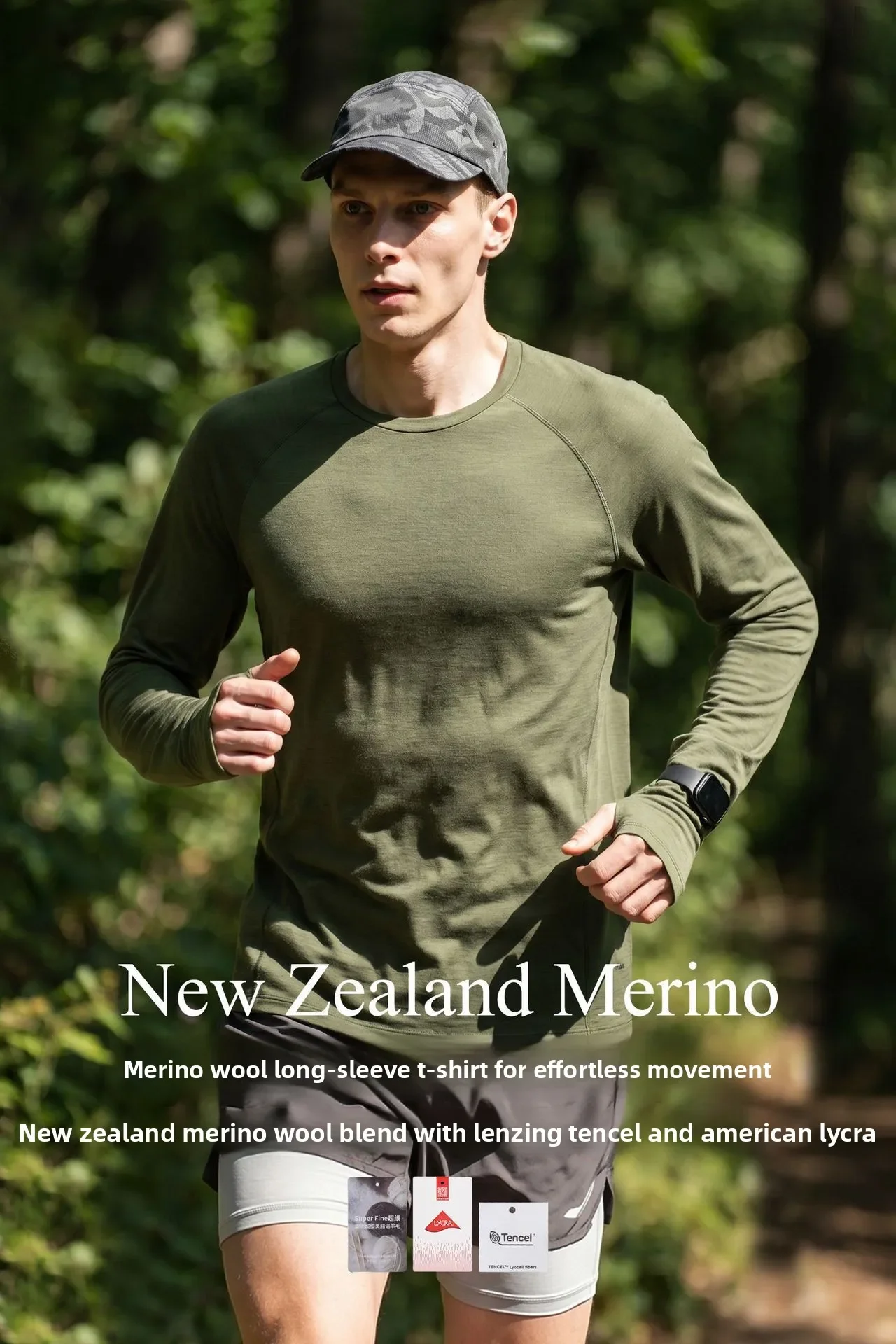 Herren Merinowolle-Mischgewebe Baselayer Langarmshirt Leichtes Atmungsaktives Sportoberteil für Wandern Laufen Schnelltrocknend Outdoor – Detail 4