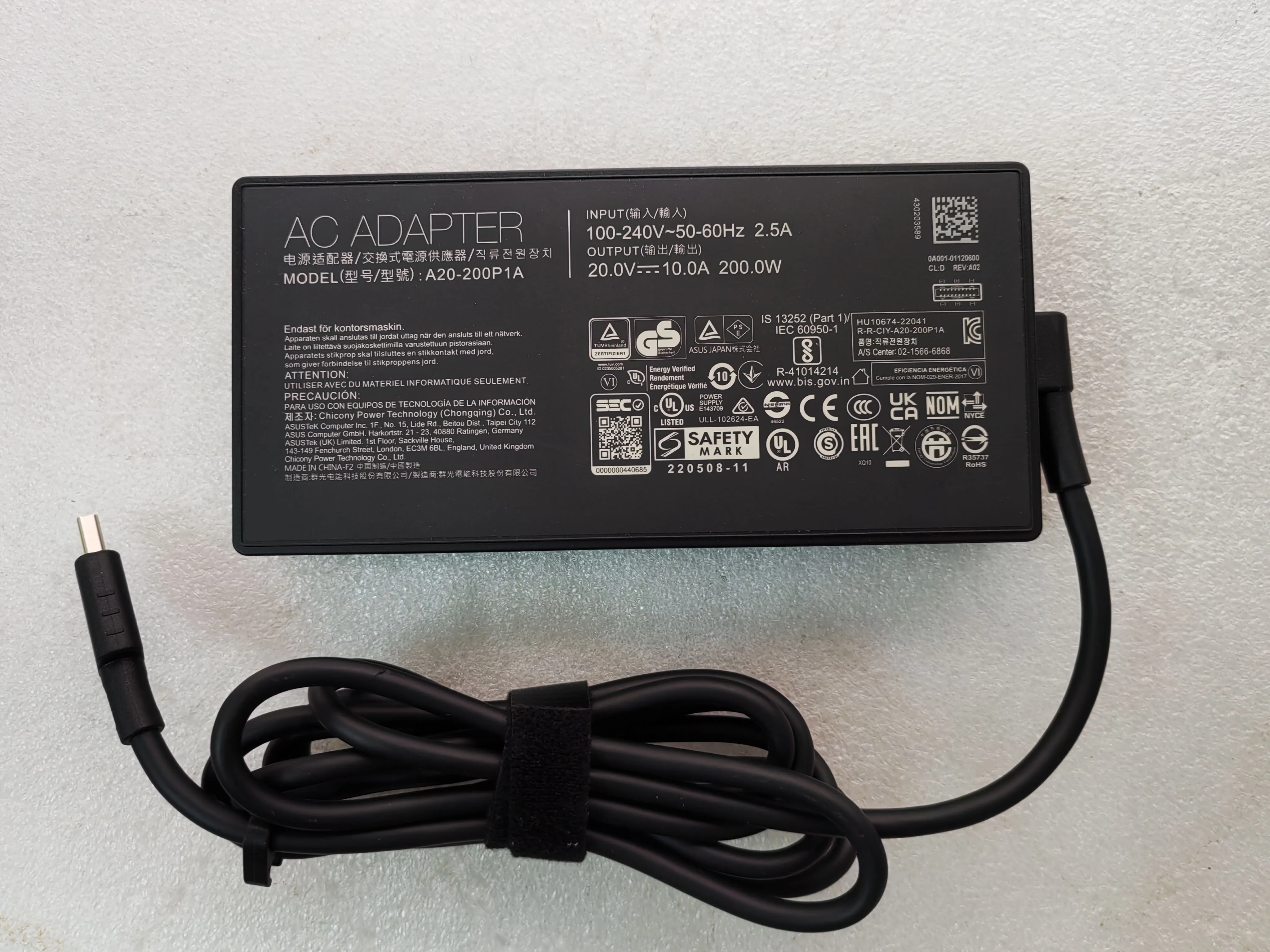 For ASUS ROG Zephyrus G16 (2025) GU605 GU605CP RTX5070 Gaming Laptop A20-200P1A 200W 20V 10A Rectangle Conn AC Adapter OEM