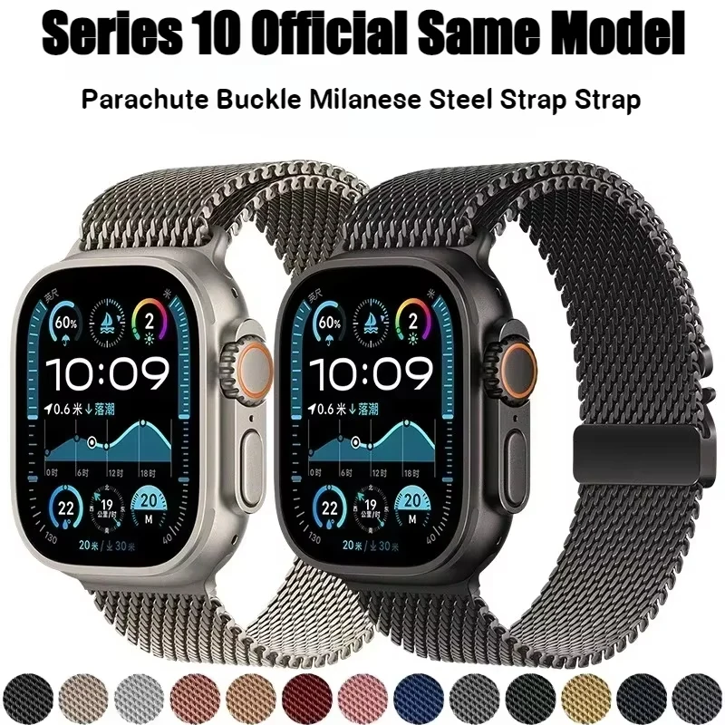 

Milanese Strap for Apple Watch band Series S10 46mm 42mm Ultra 2 49mm 44mm 45mm 41mm 40mm Loop Bracelet iwatch S10 9 7 8 5 6 SE
