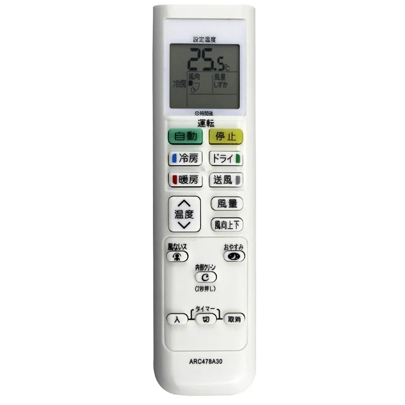 

ARC478A30 Replace A/C Remote Control for Daikin Air Conditioner Remote Control