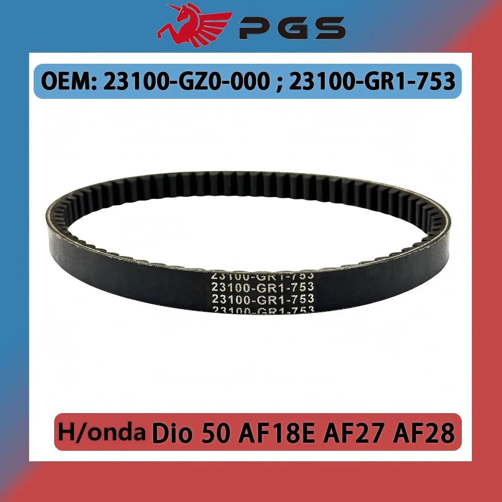 

Scooter Drive Belt 654 18 30 For Honda Dio 50 AF18E AF27 AF28 ZX Shadow SK50M SP SR Elite Arnada 50 23100-GZ0-000 23100-GR1-753