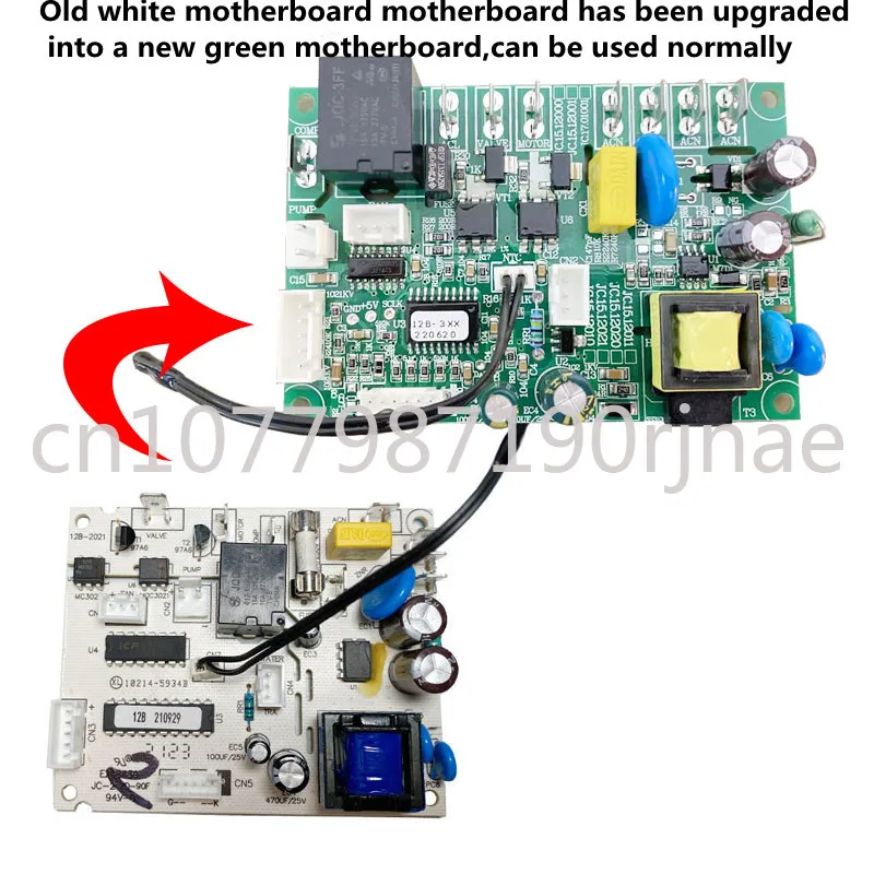 Imagem -05 - Computador Controle Principal Board Hzb12a 12 Circuit Board Circuit Board