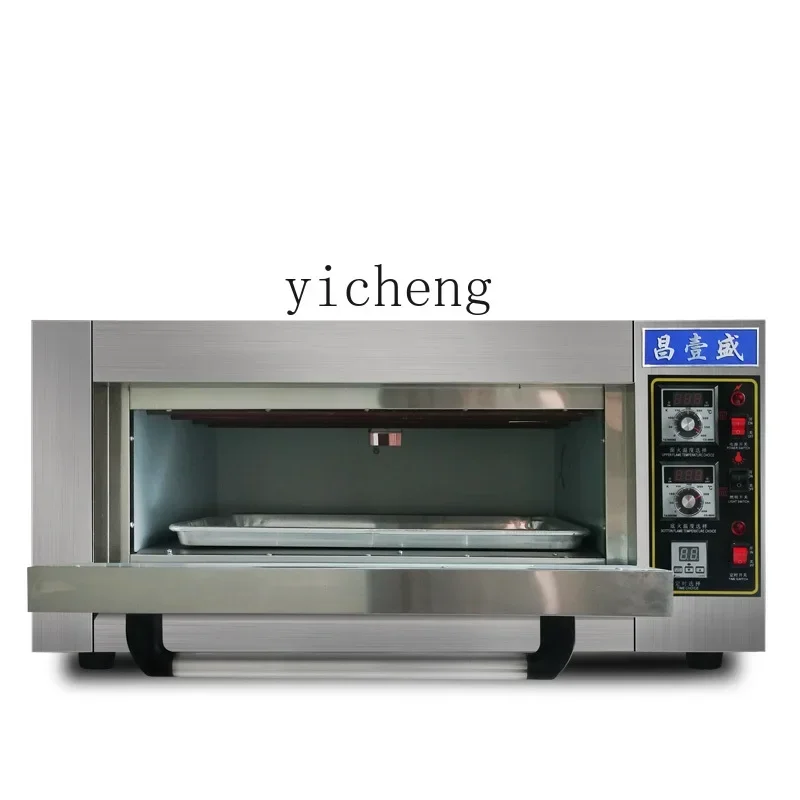 فرن XL تجاري مكون من طبقتين وثلاث طبقات وستة أطباق فرن مسطح فرن خبز كهربائي سعة كبيرة