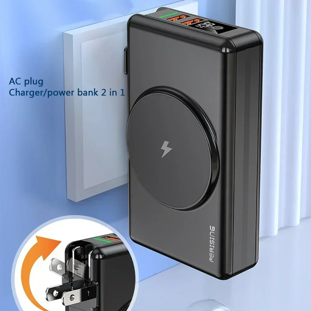 FERISING Charger 2in1 + qi2 Wireless Magnetic Powerbank 5A 22.5W PD VOOC Charger 20000mAh Mag safe Power bank Portable Battery