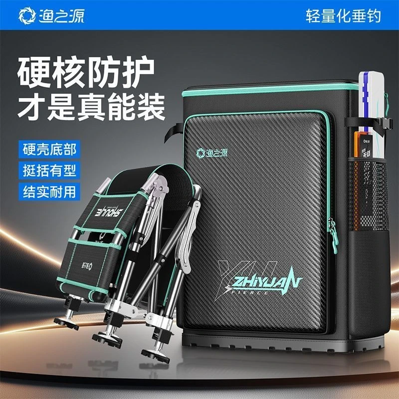 Sports and Entertainment Fishing Products Equipment Bag Backpack Hard Bottom Shell Large Capacity Fishing Rig Wild Gear Bags