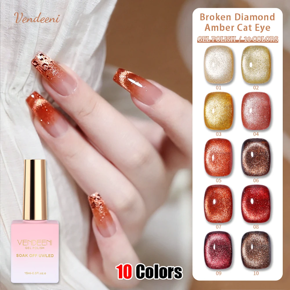 

Гель-лак Vendeeni 10 цветов: янтарный, с эффектом битого стекла, кошачий глаз, блестящий, магнитный, УФ-отверждаемый, светоотражающий, снимаемый гель-лак