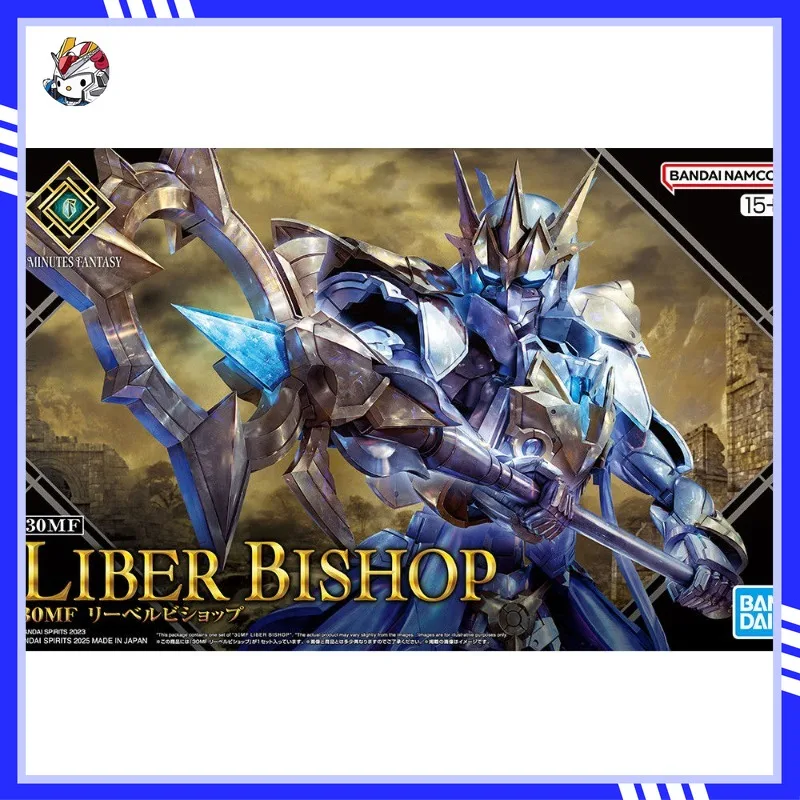 

In Stock Bandai 30MF 30ML Fantasy Reverend Liber Bishop Advanced Armor Set Assembled Action Doll Collection Gifts