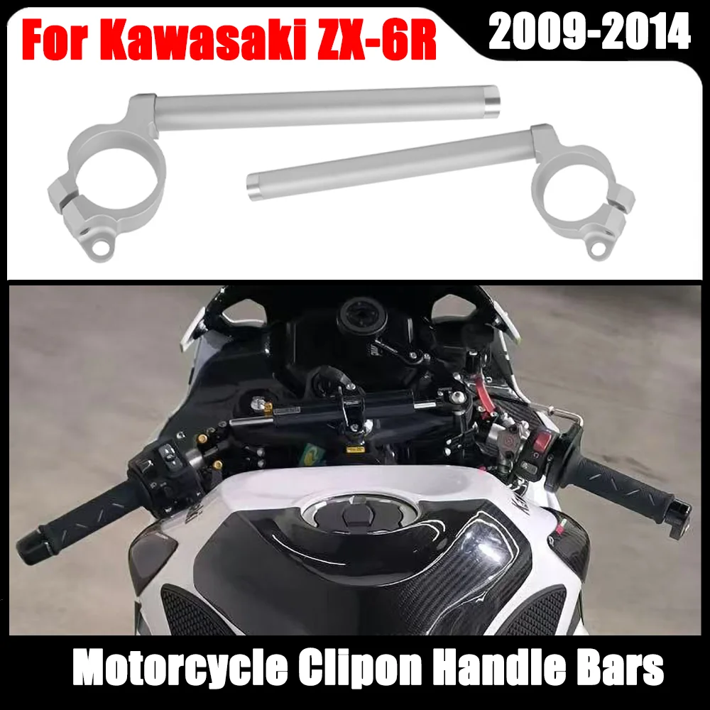 

Motorcycle Clipon Handle Bars For Kawasaki ZX-6R ZX6R ZX 6R 2009-2014 2013 2012 2011 2010 Clip Ons Clip On Handlebars Fork Tube