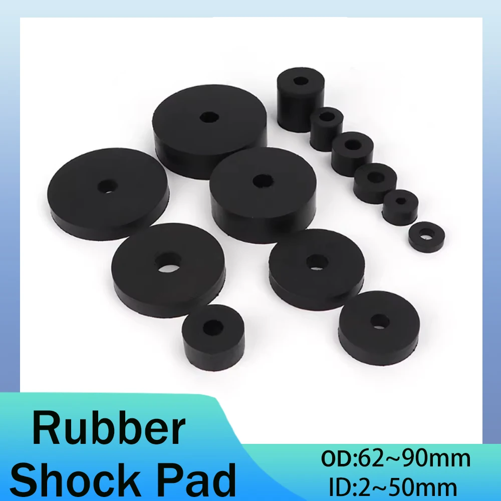1-4Pcs Circular Rubber Pad Thick 2~50mm Air Conditioning Outdoor Unit Shock Absorber Foot Pad Mechanical Buffer Block OD 62~90mm