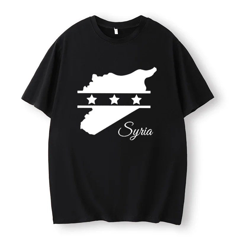 Syria End Oppression, Syria Freedom, Green Syrian Flag, Unisex, Gifts, Crew Neck, Fun, Harajuku Casual Tops, Hip Hop Streetwear