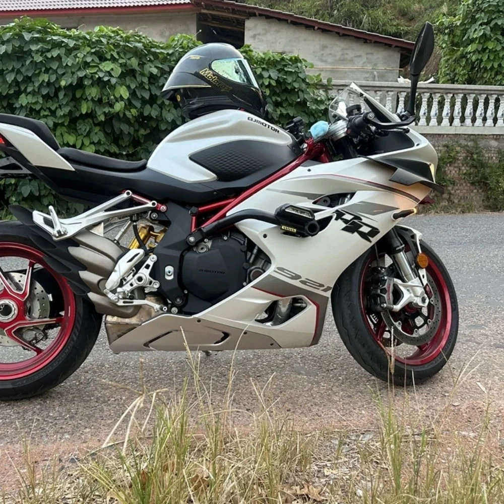 Motorcycle racing bumper guard, anti-fall ball, and modification parts compatible with Qianjiang QJMOTOR SRK921RR