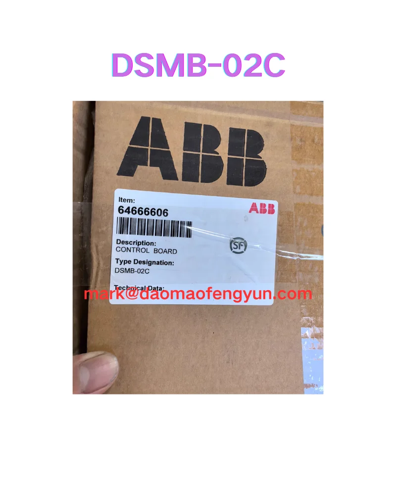 

DSMB-02C Совершенно новая плата драйвера управления