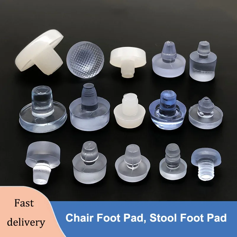 Chair Foot Pad, Stool Foot Pad, White Black Rubber Particle Foot Nail, Anti-collision Pad, Stainless Steel Anti Slip Foot Pad