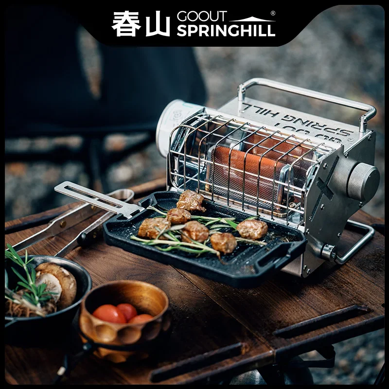 Thumbnail 2 - #12 Latest Outdoor Heaters Offers