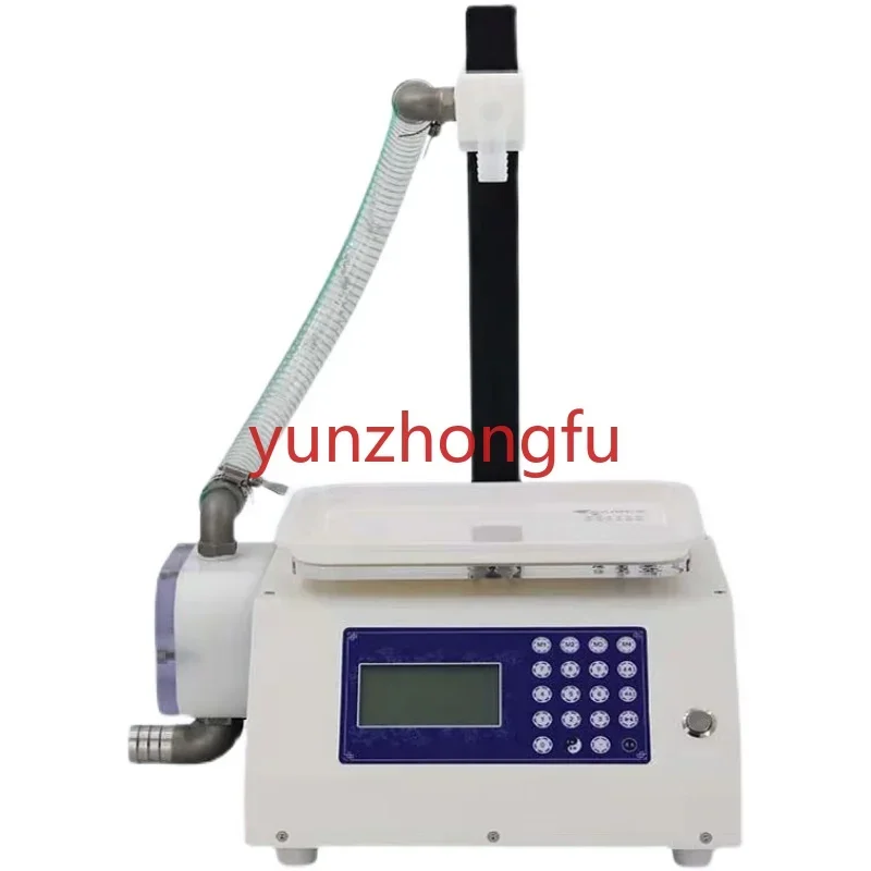 50g-5000 g Scale Honeyviscous Paste Filling Machine  Honey  Automatic BeeKeeping Flowing