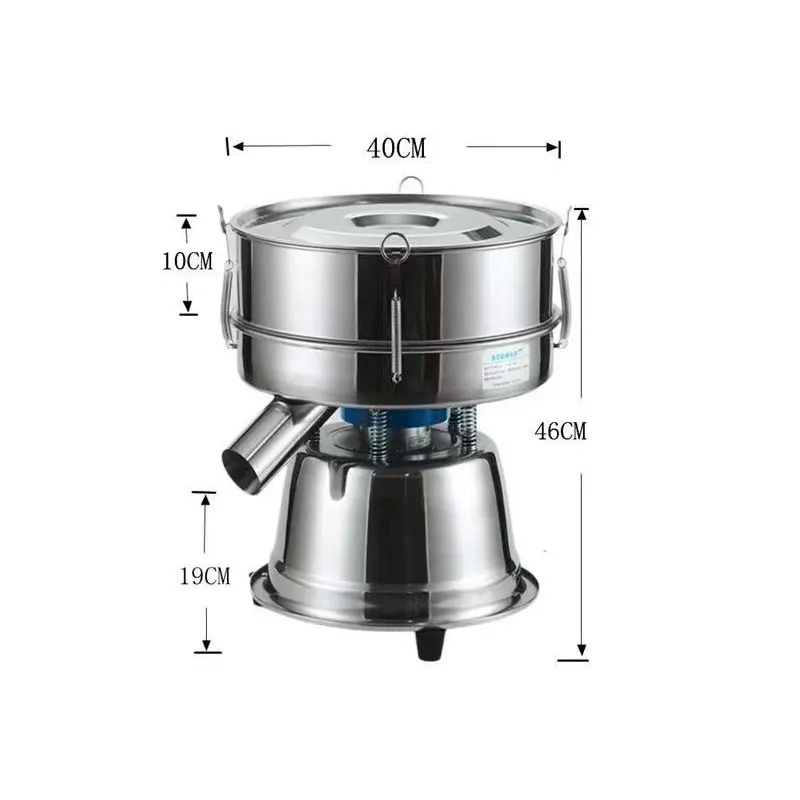 40cm 진동 스크린, 스테인리스 스틸 식품 전기 스크린, 분말 체질기, 여과 및 분리 스크린