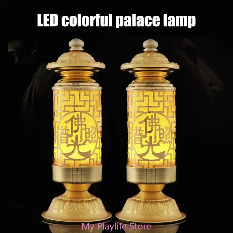 Buddhas Decoration, LED Buddhas Offering Lamp, Smokeless Electronic