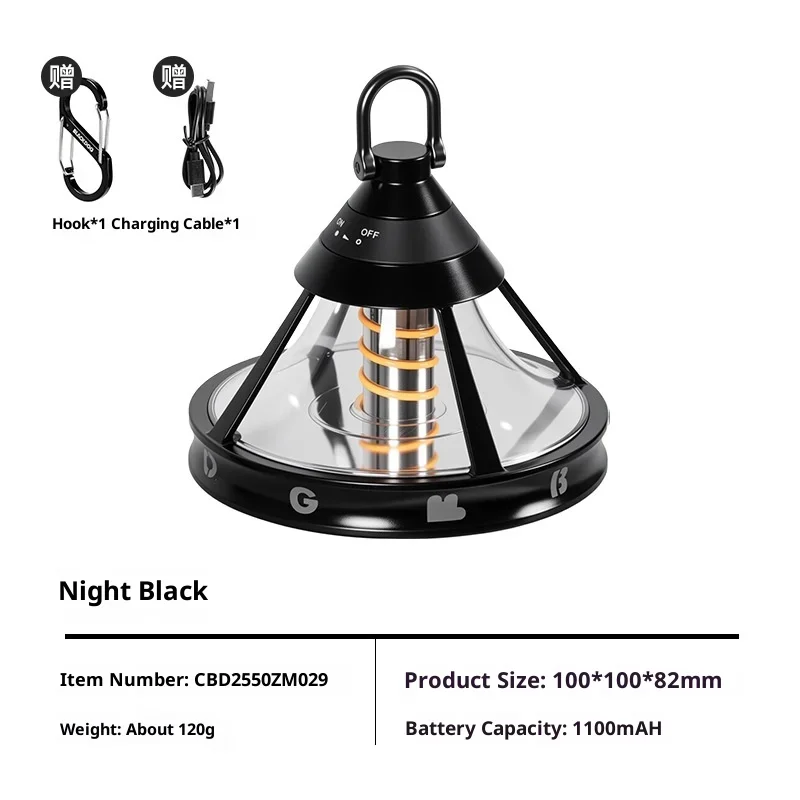 BLACKDOG الضوء المحيط المحمولة في الهواء الطلق إضاءة طويلة العمر الضوء المحيط خفيفة الوزن للغاية التخييم IP44 مقاوم للماء